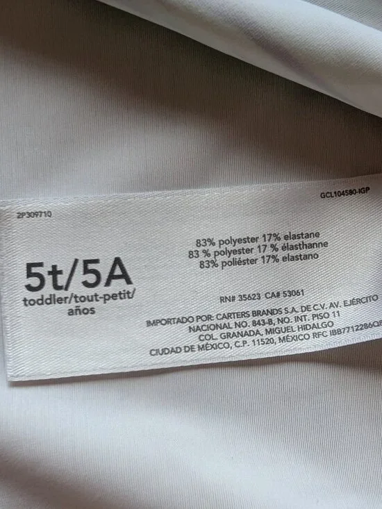 Carter's Rashguard - Picture 7 of 7